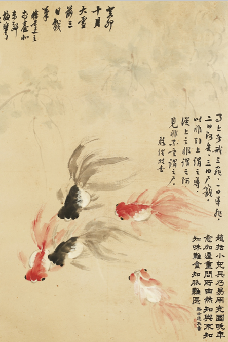 阿岳金魚養殖池